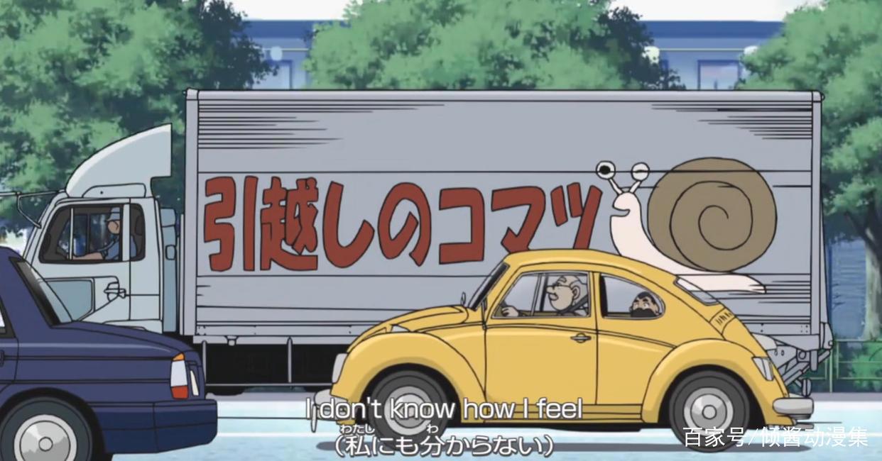 名侦探柯南：前往电视台的那一天，少年侦探团全员出行