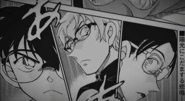 柯南漫画1097话情报，若狭和冲矢昴带侦探团去海边，两人互相试探