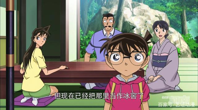 名侦探柯南：少年侦探团为什么没有友谊？因为柯南的孩子们？