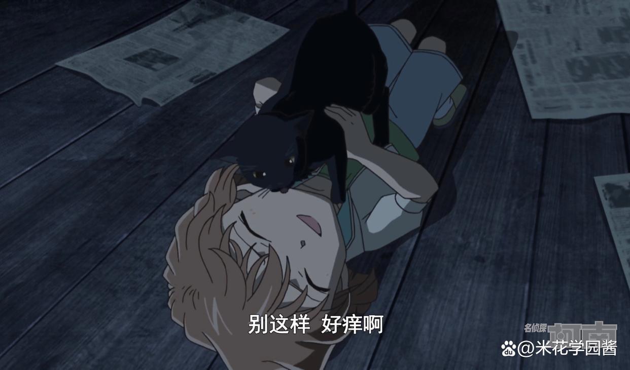 名侦探柯南动画更新，少年侦探团试胆探险，恐怖惊悚程度堪比早期