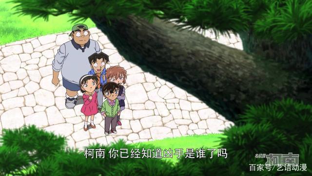 名侦探柯南少爷亭完结，少年侦探团变了，灰原哀坐哪儿？
