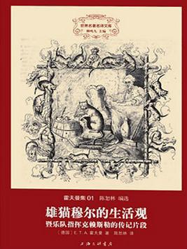 名侦探柯南：坂井泉水的歌梦想明天，工藤新一毛利兰的青梅竹马恋