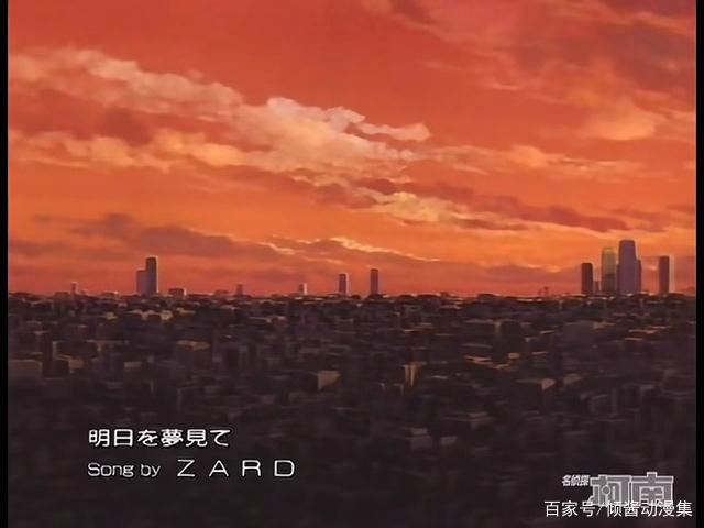 名侦探柯南：坂井泉水的歌梦想明天，工藤新一毛利兰的青梅竹马恋