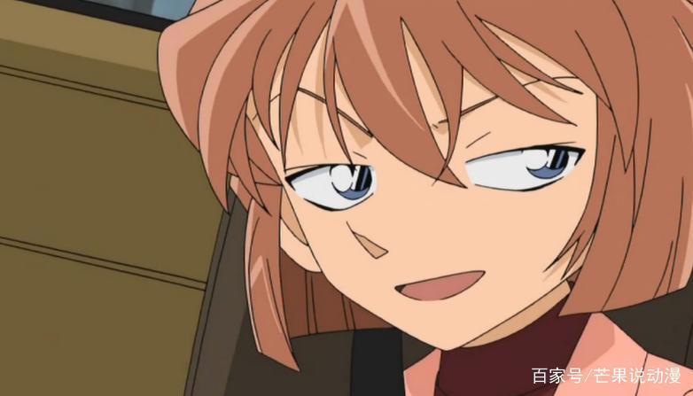 名侦探柯南：小哀，有少年侦探团陪着你，你并不孤单