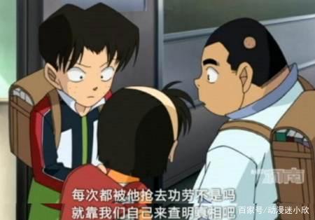 在《柯南》中，被很多人讨厌的少年侦探团，它是败笔吗？