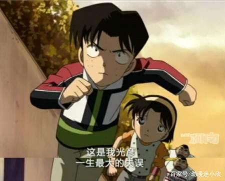 在《柯南》中，被很多人讨厌的少年侦探团，它是败笔吗？