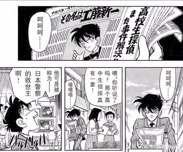 在《柯南》中，被很多人讨厌的少年侦探团，它是败笔吗？