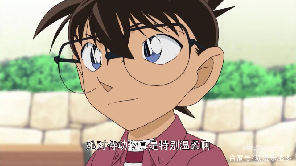 名侦探柯南1038集：柯南被吓成豆豆眼！目暮警官对小五郎“厌烦”
