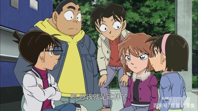 名侦探柯南：少年侦探团五人组，关于他们的服饰鉴赏了解一下！