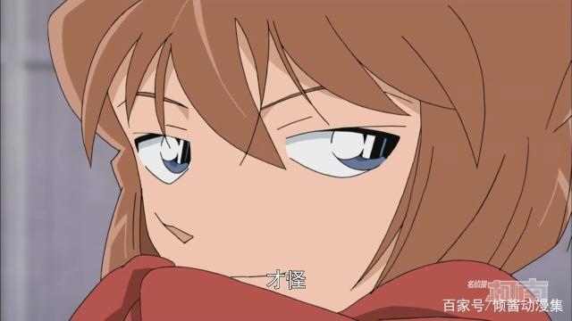 名侦探柯南：少年侦探团五人组，关于他们的服饰鉴赏了解一下！