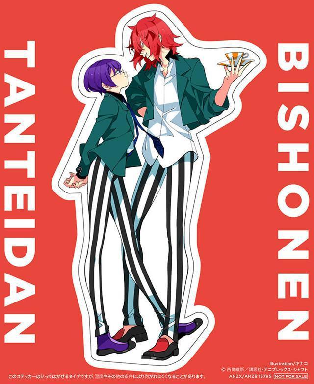 「美少年侦探团」Blu-rayDVD第三卷封面图公开