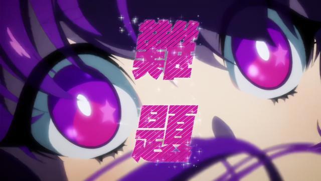 TV动画「美少年侦探团」公开新视觉图和片尾曲视频