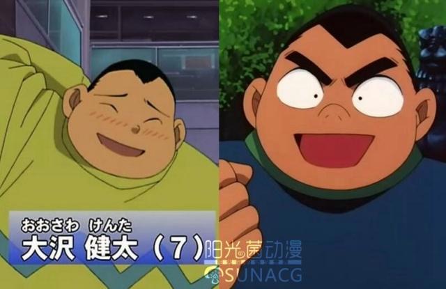 《名侦探柯南》少年侦探团OVA强行加戏！这存在感刷的太硬核