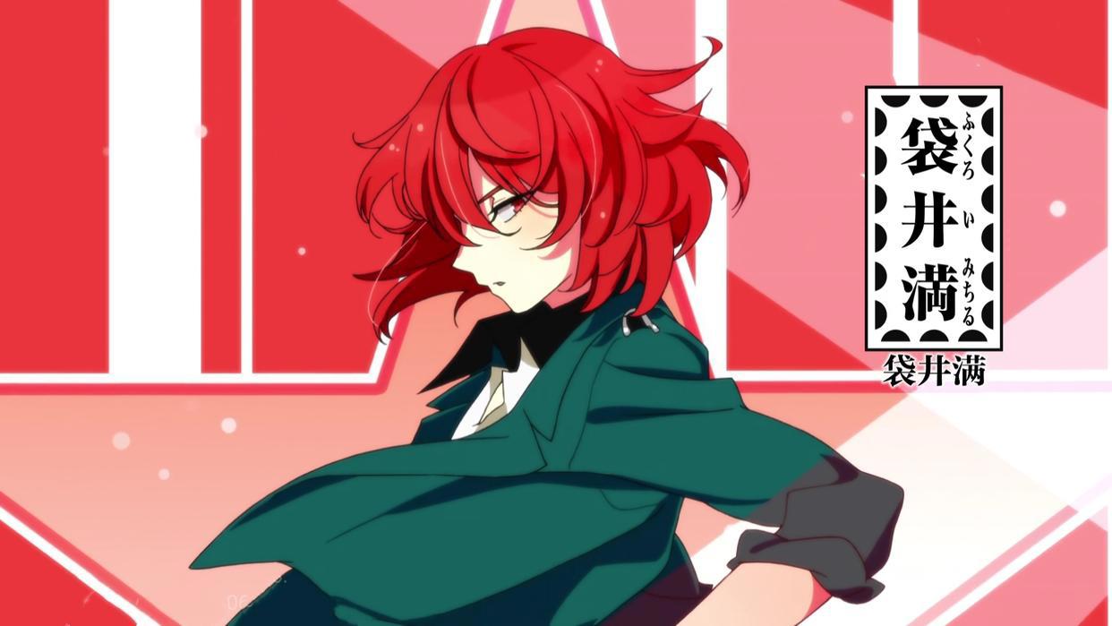 被推迟的新番《美少年侦探团》，走华丽奢侈之风，剧情离奇又上头