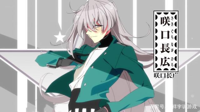 新番《美少年侦探团》推迟，走奢华奢华之风，剧情出奇又上头