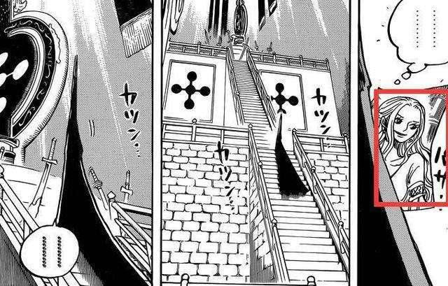 海贼王956：伊姆大人终于动手了，薇薇公主处境很危险