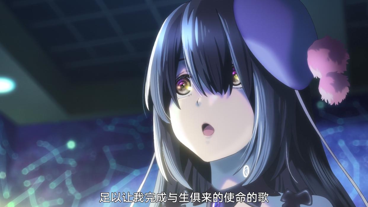 环大陆霸权动漫，求求你们看看vivy吧，多个榜单都登顶了！