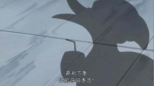 海贼王动画下周薇薇公主将要出现，最了解路飞一伙的公主