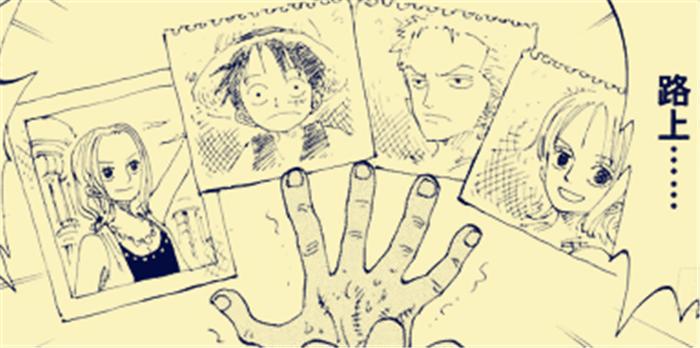 《海贼王》尾田透剧后期2大看点，薇薇结局很心酸，罗宾命很苦