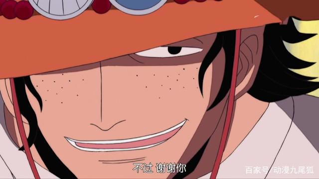 海贼王：薇薇喜欢的人是寇沙？其实喜欢艾斯的可能要更大一些