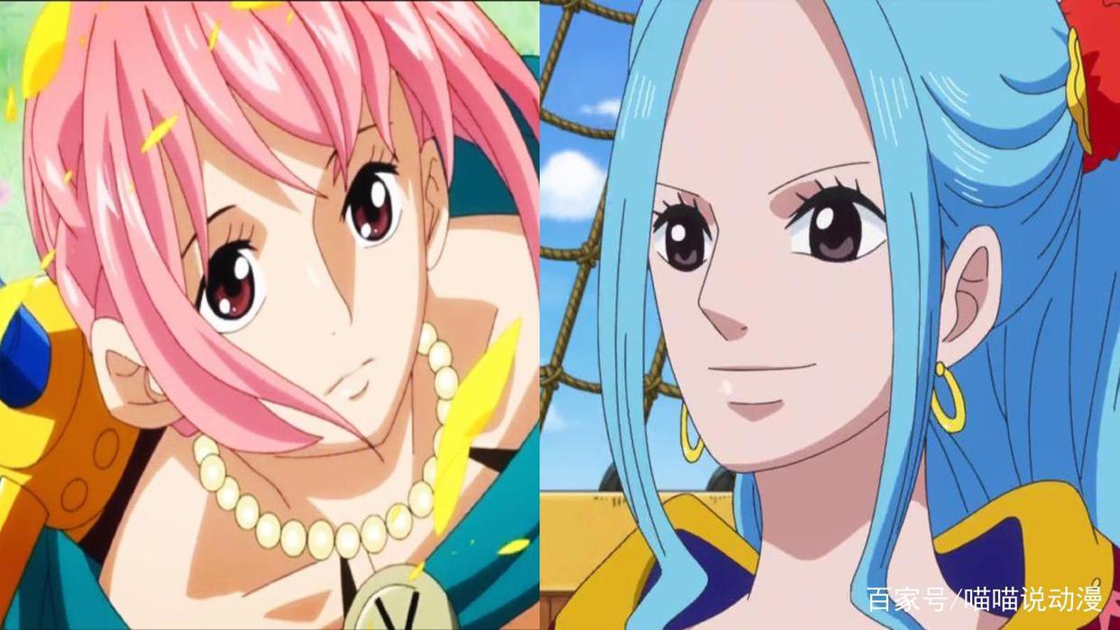 同样是公主，为什么薇薇口碑好，而蕾贝卡则一般呢？