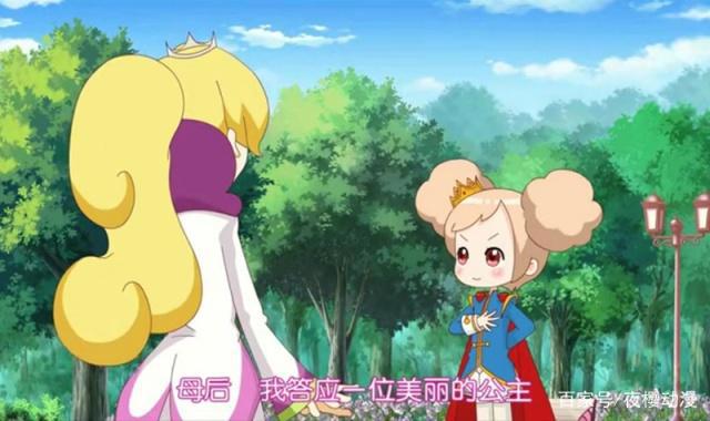 小花仙：黛薇薇一出场就暴露了，库库鲁觉得她身上有熟悉的味道