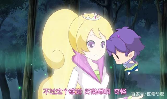 小花仙：黛薇薇一出场就暴露了，库库鲁觉得她身上有熟悉的味道