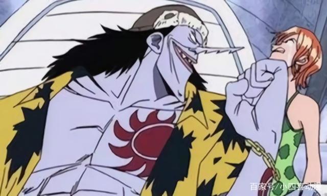 无耻到极点的四大海贼，一个欺负年幼的薇薇，一个害了一船人