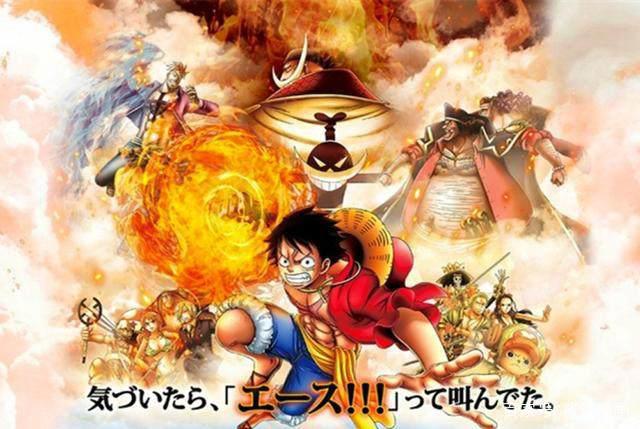 海贼王官方消息：凯撒加入四皇凯多认可的海贼团，前往天龙人老巢