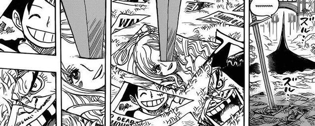 海贼王908话：真相！薇薇公主并非是寇布拉的女儿，伊姆给出真相