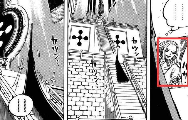 海贼王908话：真相！薇薇公主并非是寇布拉的女儿，伊姆给出真相