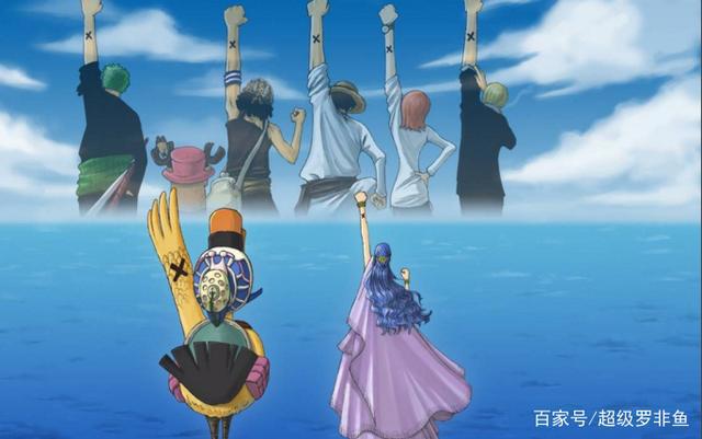 海贼王官方人气排行榜前十的美女，薇薇公主排第六