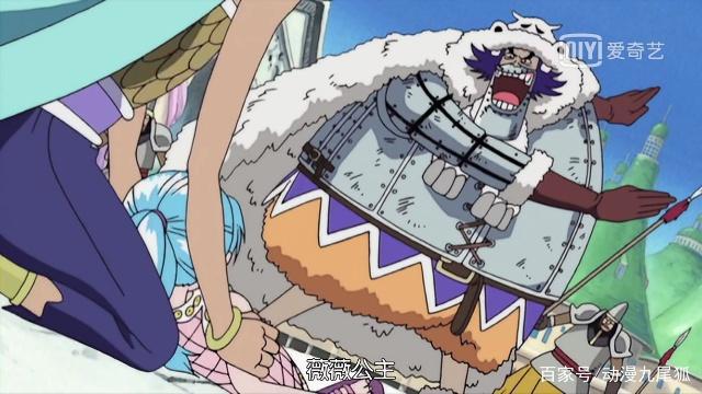 海贼王：薇薇公主很天真吗？从小到大，她也是有心机的