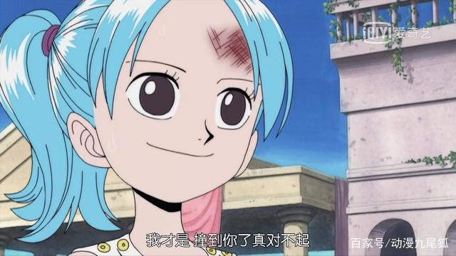 海贼王：薇薇公主很天真吗？从小到大，她也是有心机的