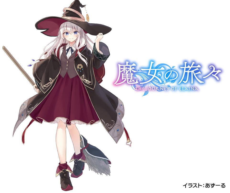 GA文库15周年，《龙王的工作》、《魔女之旅》等15部热门作品贺图