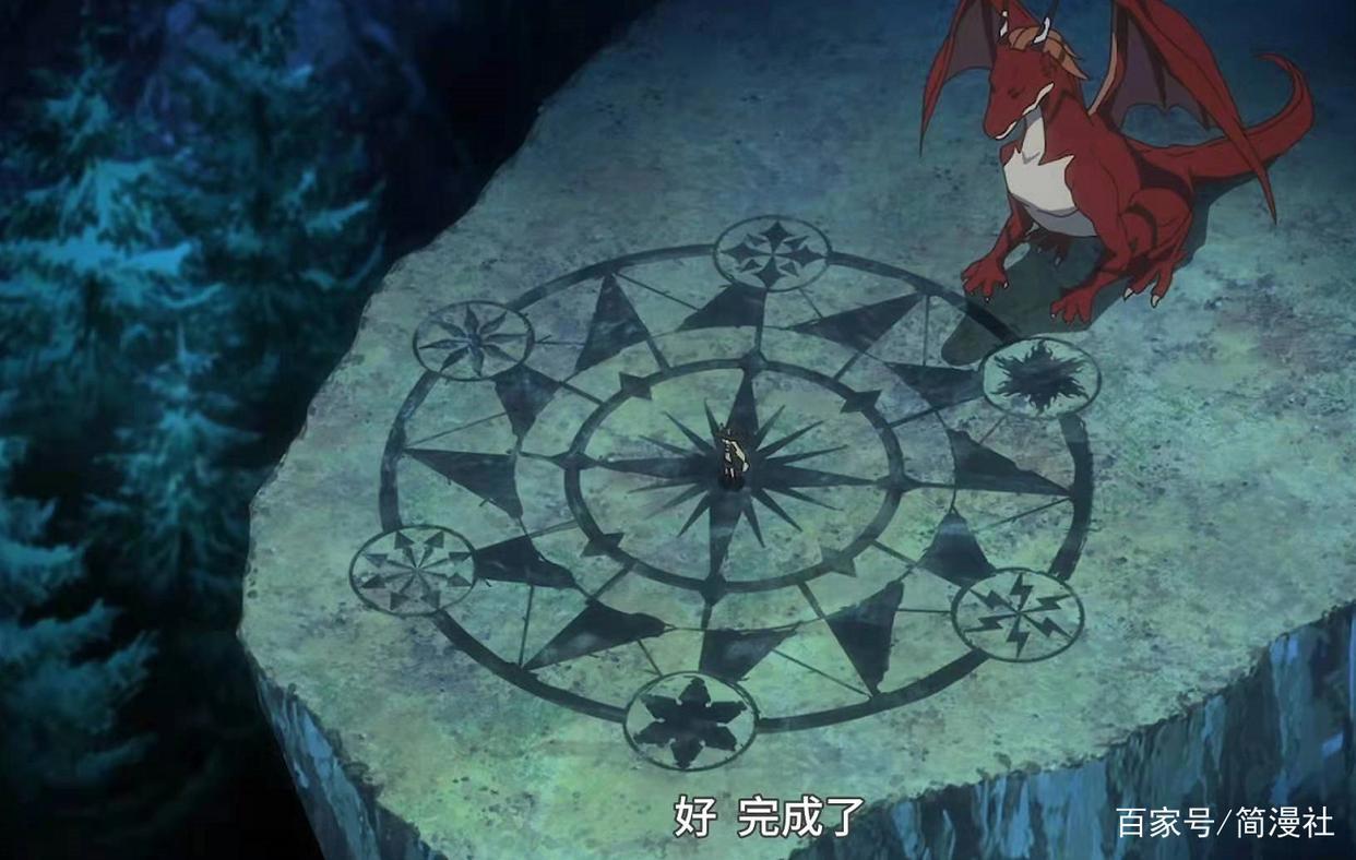 《打了300年史莱姆》播放量破千万，复仇线被嫌弃有点敷衍？