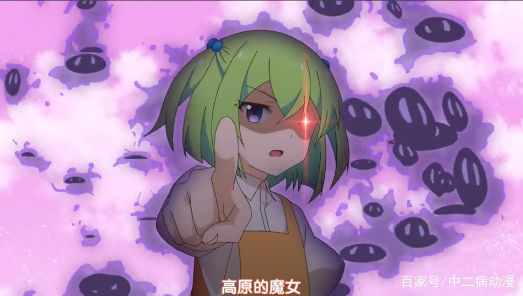 打了300年的史莱姆，终于被史莱姆找上门来，复仇开始了！