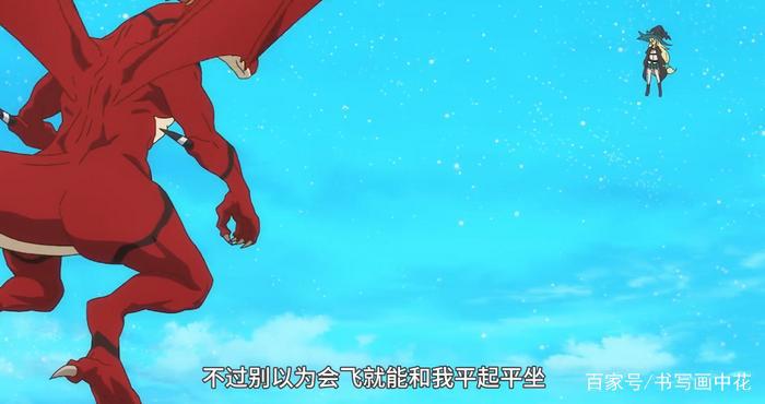 《打三百年史莱姆到满级》：每天坚持一种事情，就会成为一种习惯