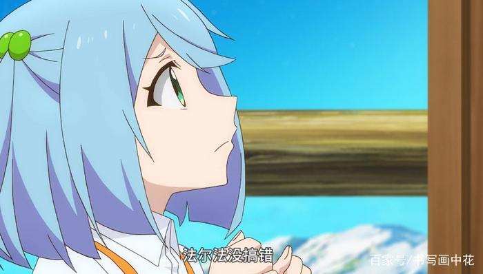 《打三百年史莱姆到满级》：每天坚持一种事情，就会成为一种习惯