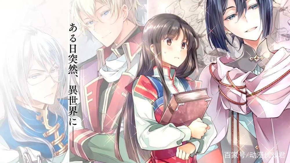 四月修仙的日常：一个被召唤成为圣女，一个年轻十岁成为满级魔女