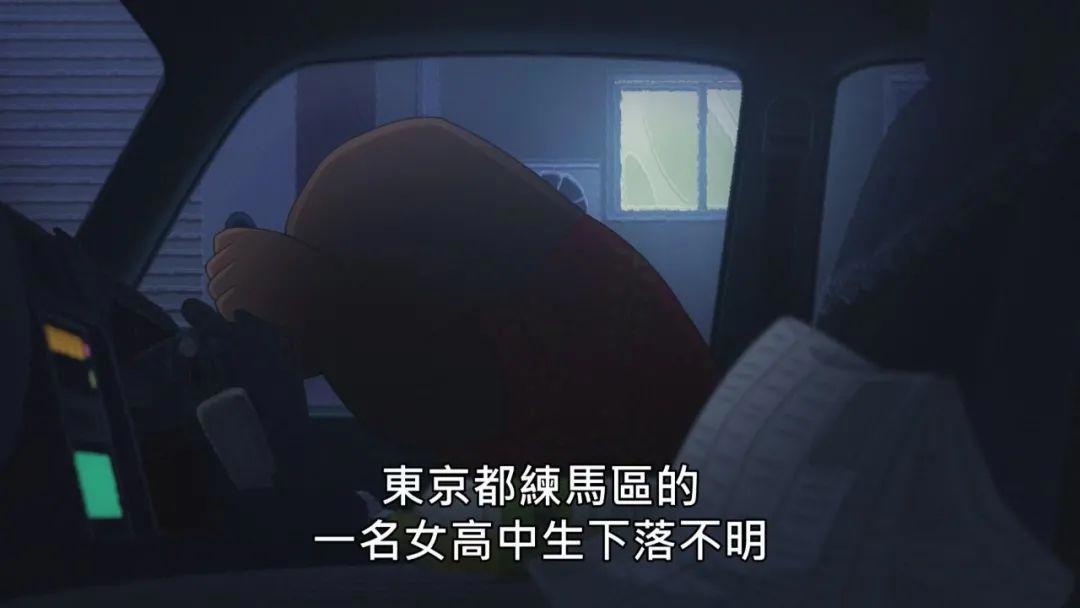 9.5分，这部成人动画该爆了