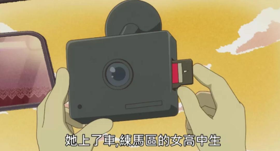 9.5分，这部成人动画该爆了