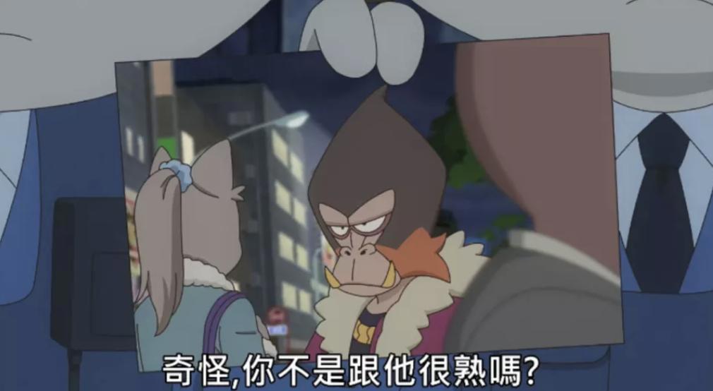 9.5分，这部成人动画该爆了