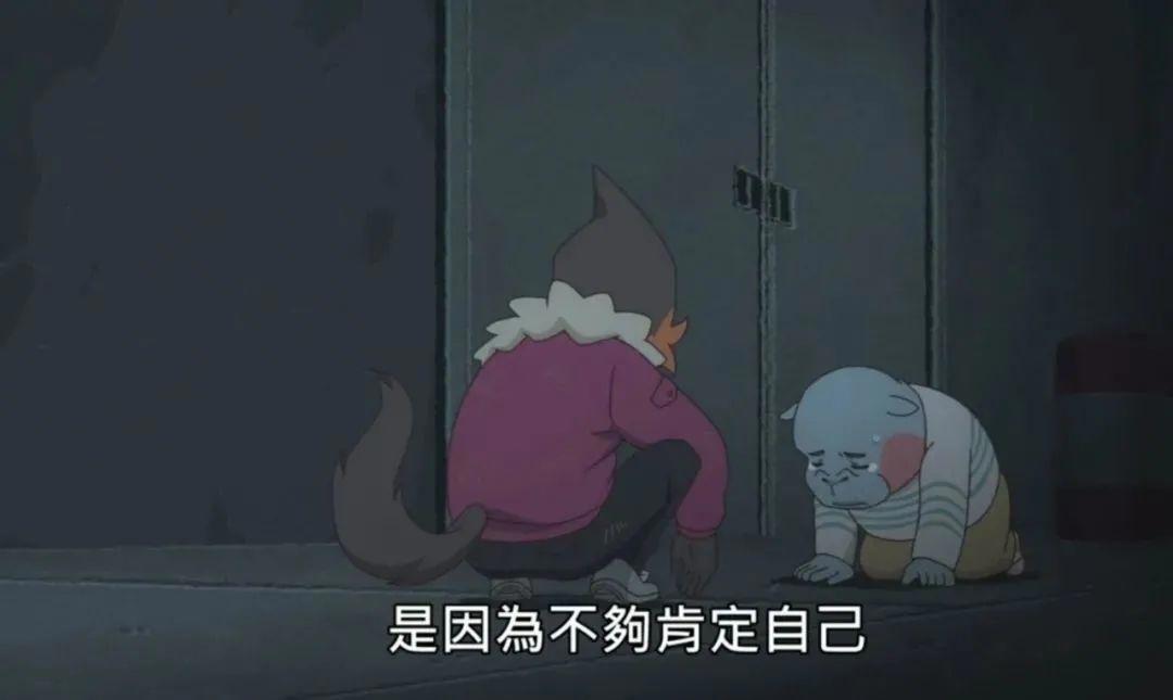 9.5分，这部成人动画该爆了