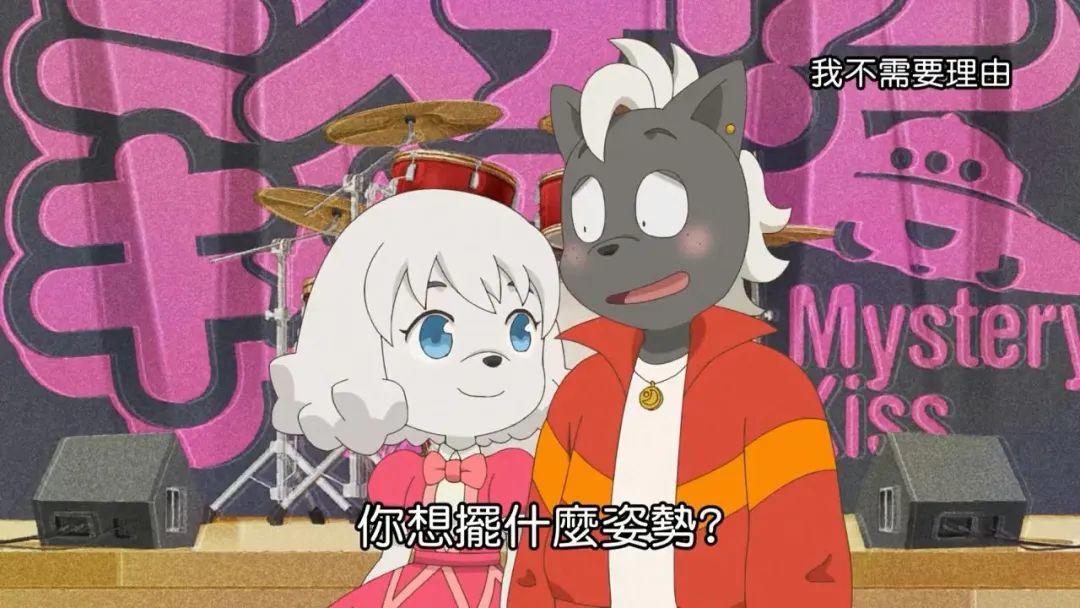 9.5分，这部成人动画该爆了