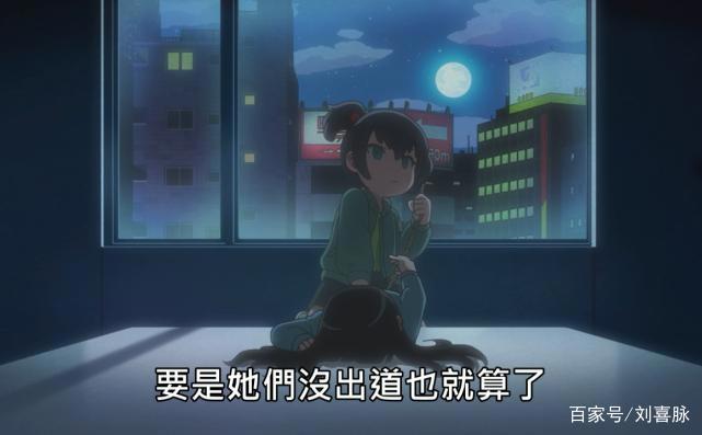 《奇巧计程车》完结了？似乎又没有全面完结？