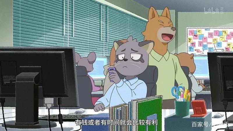 《奇巧计程车》田中篇：我的人生，像一艘从不靠岸的船