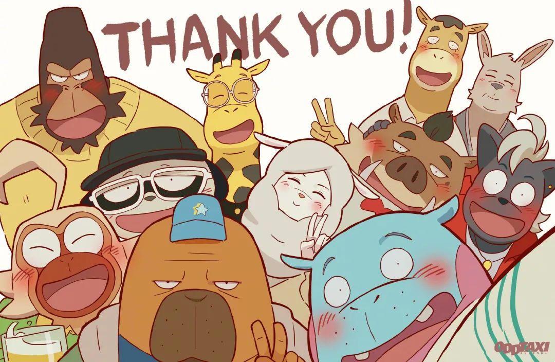 动物皮囊是低幼动画的专属？这部豆瓣9.5的新番，用硬核推理封神