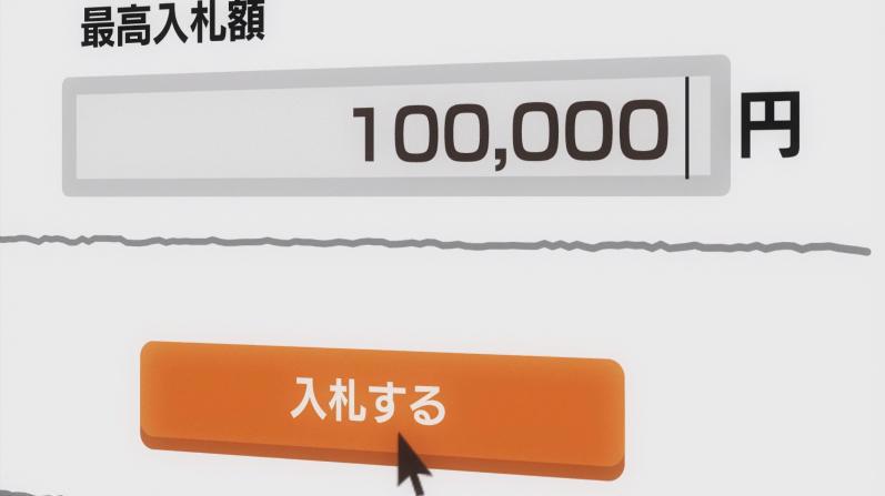 动物皮囊是低幼动画的专属？这部豆瓣9.5的新番，用硬核推理封神