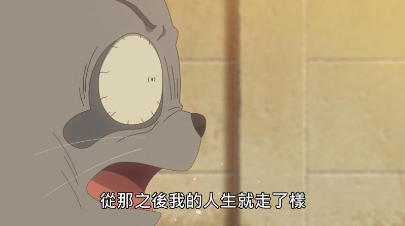 动物皮囊是低幼动画的专属？这部豆瓣9.5的新番，用硬核推理封神